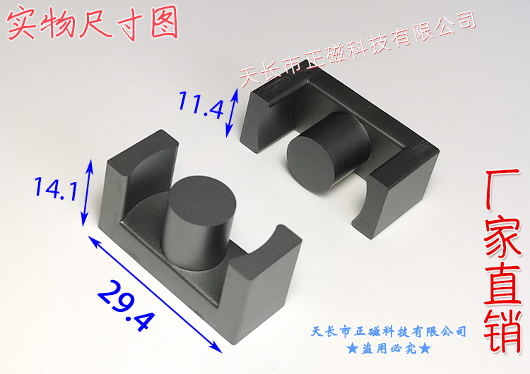 EC29��2928��29����D