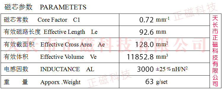 EC39��39��40��3940�����D