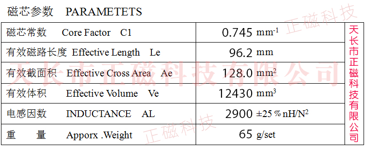 EC39��3942��39�����D