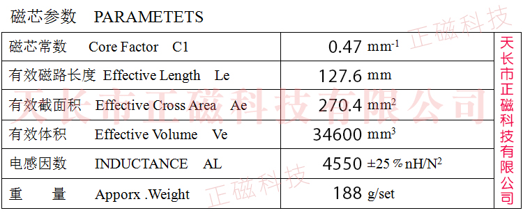EC54оER54ETD54EER54555619D