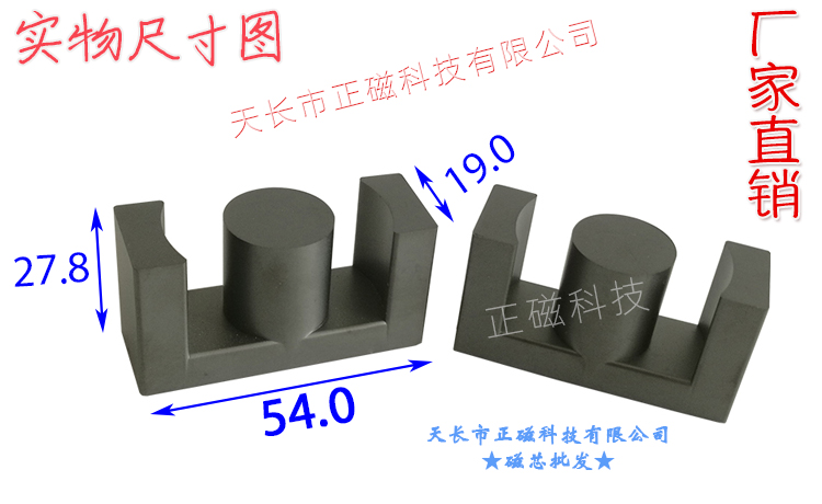 EC54оER54ETD54EER54555619D