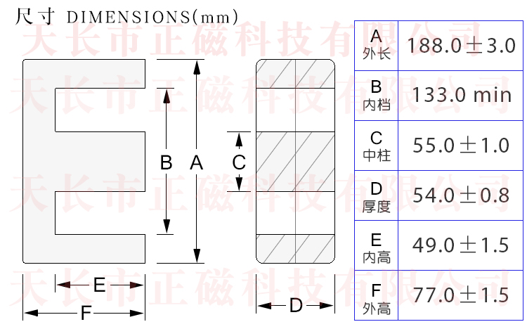 EE1881887754ߴD