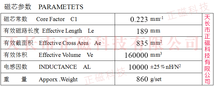 EE85B��e85b��EE85��e85��85B��85�����D