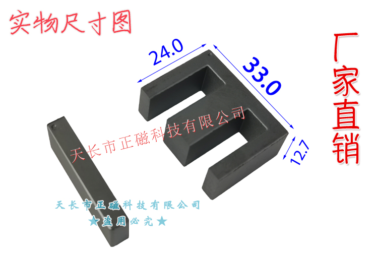 EI33��о����D