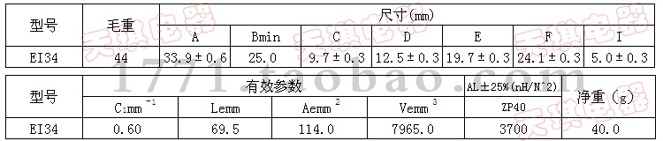 EI34��34�����D