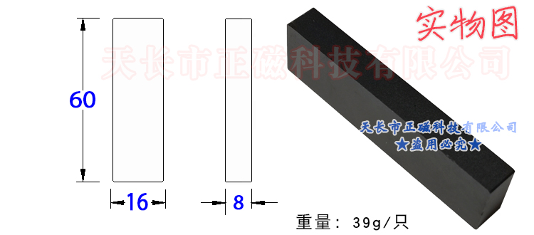 I60��L60��60�ߴ�D