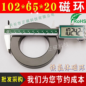 ŭh102*65*20 PC40Fwŭh T102hŷ늙C H102