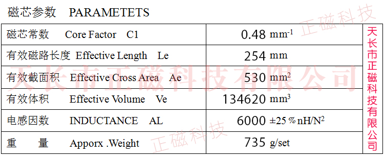 102��65��30��H102��T102�����D