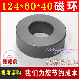 124*60*40ŭh ׃늸пɔ_ i\FwPC40 VH124