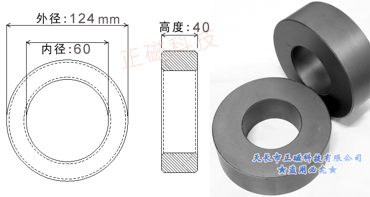 124��60��40��H124��T124�ߴ�D