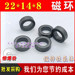 ŭh22*14*8FwPC40| ׃l늸H22V׃EMI