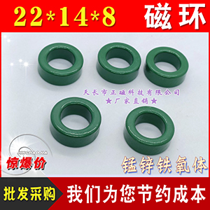 ŭh22*14*8 FwPC40| T22ɔ_Vģ늸 H22