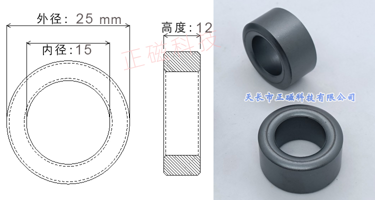 25��15��12��H25��T2�ߴ�D