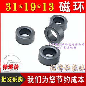 Fwi\ŭh31*19*13 ɔ_늸 PC40| ׃ģH31