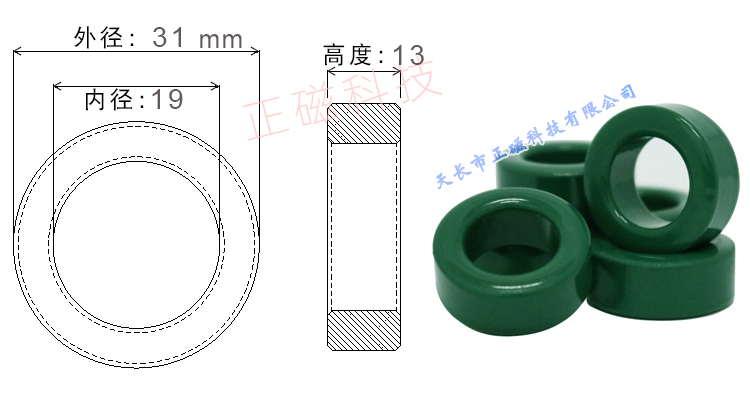 31��19��13��H31��T31�ߴ�D