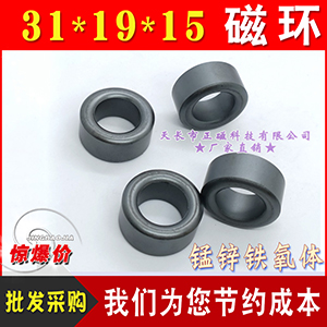 ŭh31*19*15 FwPC40| ʿɔ_T31ģ늸ОVH31