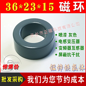 36*23*15ŭh ɫ FwPC40| 늸׃ T36ɔ_H36