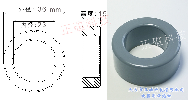 36��23��15��H36��T36�ߴ�D