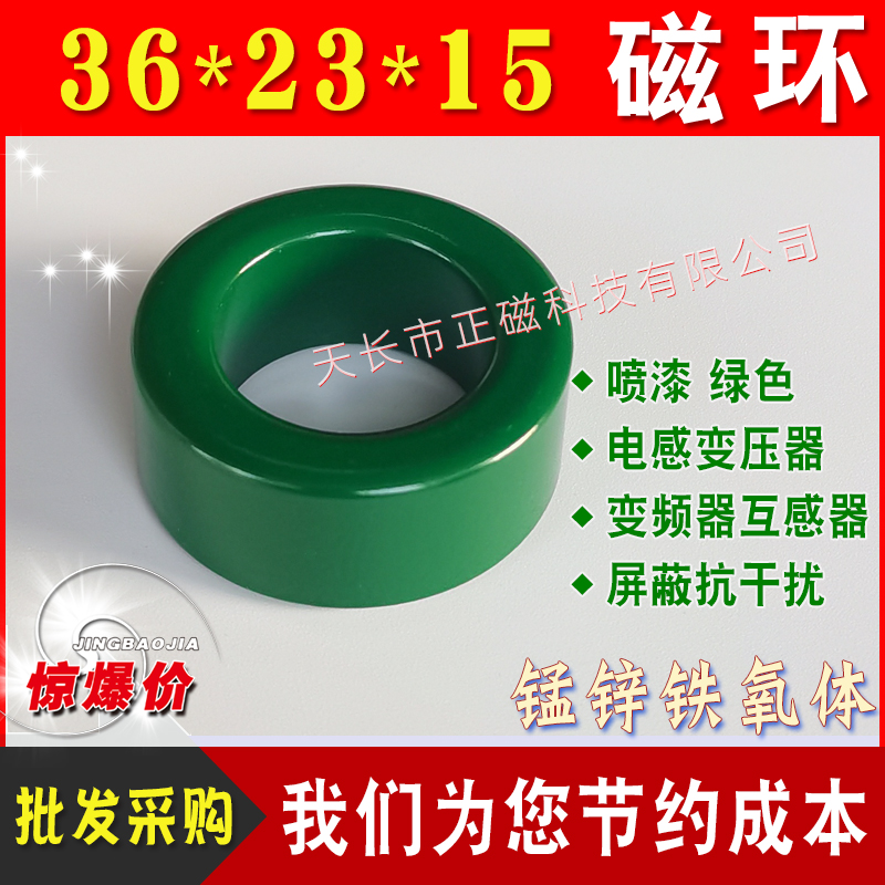 �ŭh36x23x15�Gɫ�h�F���wPC40���| ׃�����V�����ɔ_��ģ늸�H36