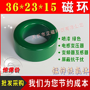 ŭh36x23x15GɫhFwPC40| ׃Vɔ_ģ늸H36