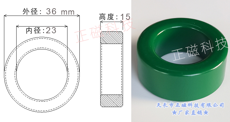 36��23��15��H36��T36�ߴ�D