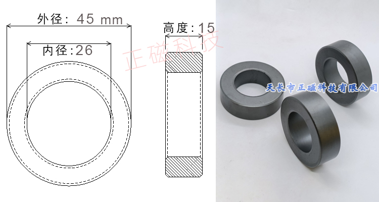 45��26��15��H45��T45�ߴ�D