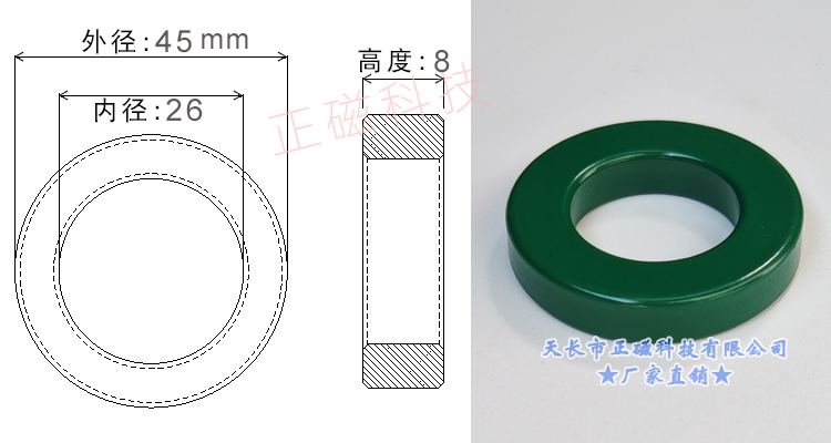 �⏽45��26��8��H45��T45�ߴ�D