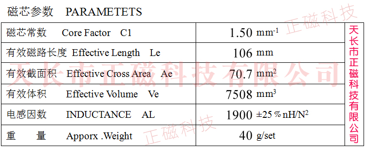 �⏽45��26��8��H45��T45�����D