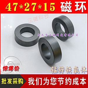 ŭh47*27*15 FwPC40| 늸оȦ׃׃lH47