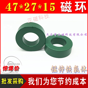 ŭh⏽47*27*15 FwPC40| H47ȦVɔ_ģ늸