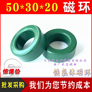 ŭh⏽50*30*20ɔ_FwPC40 Vŷ늙CT50hH50