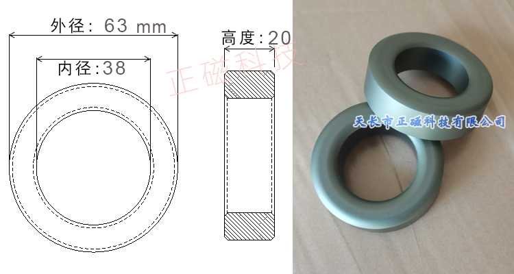 63��38��20��H63��T63�ߴ�D