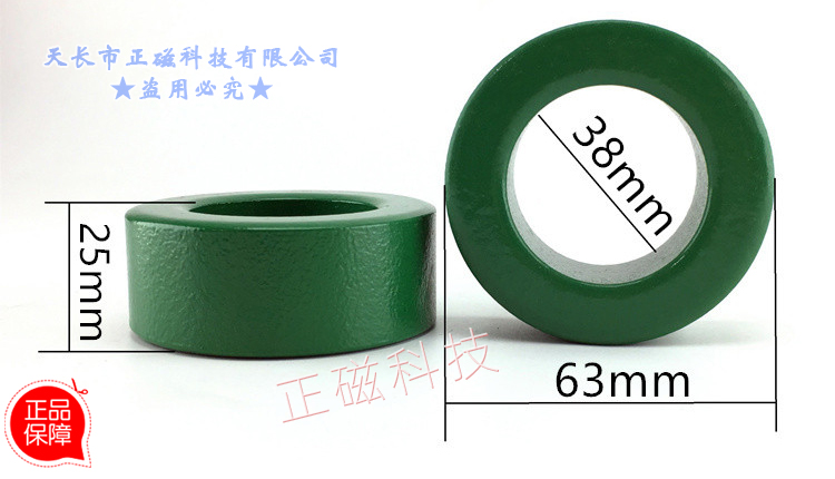 63��38��25��H63��T63�ߴ�D