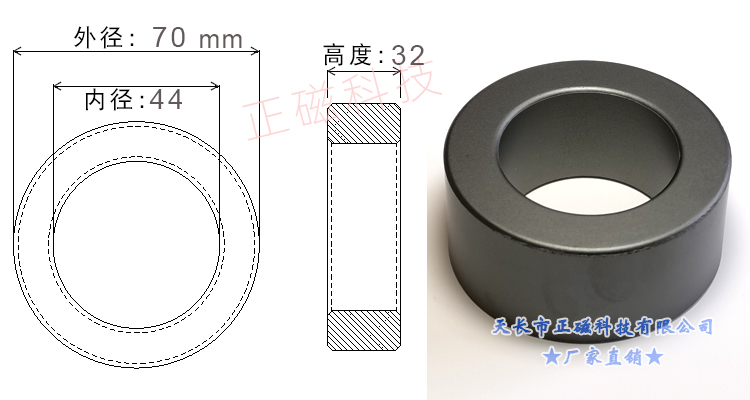 70��44��32��H70��T70�ߴ�D