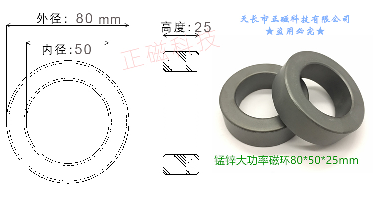 80��50��25��H80��T80�ߴ�D