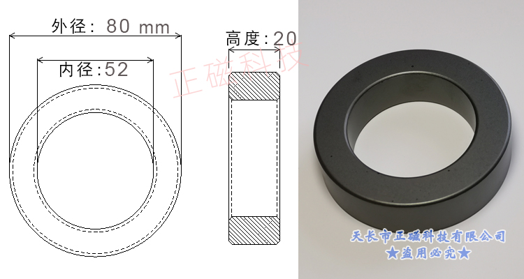 80��52��20��H80��T80�ߴ�D