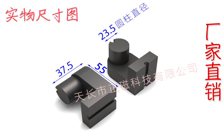 UY23��UR23��UR23.5��UR��55��5575�����D