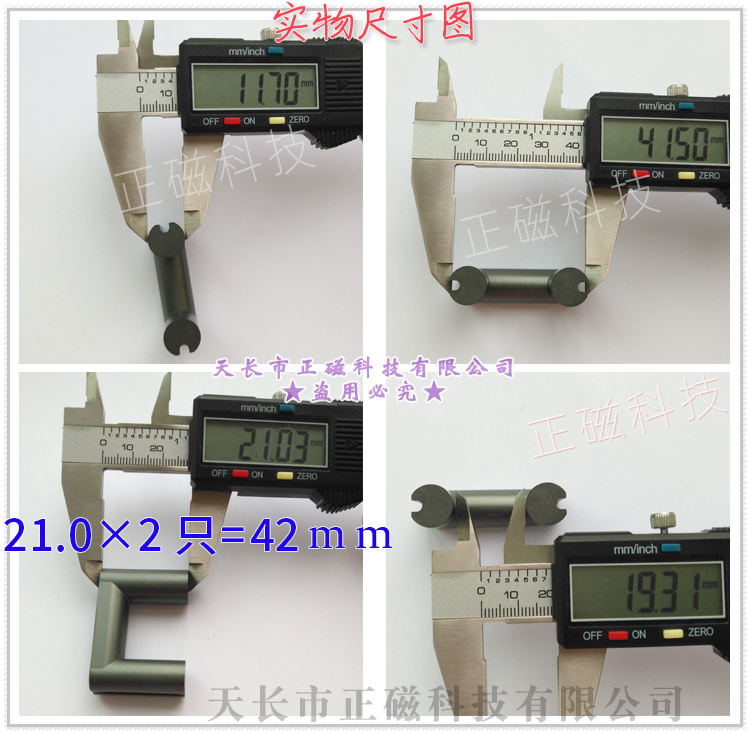 UY12U12UU12424242D