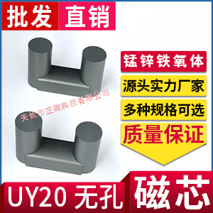 оUY20 o i\FwPC95| ׃늸в