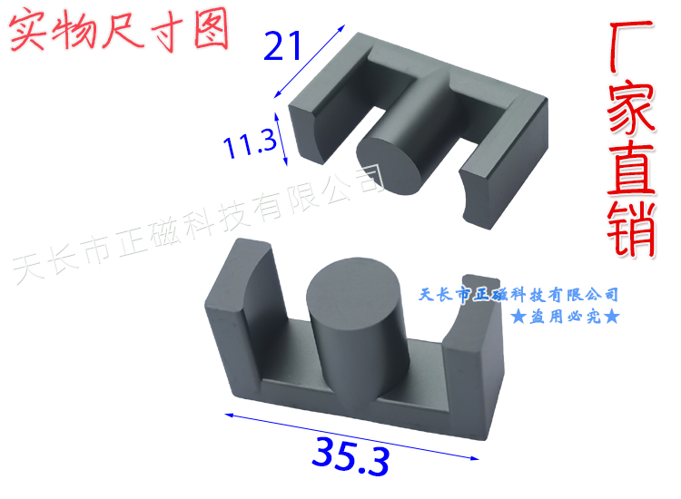 EC35о35423542D