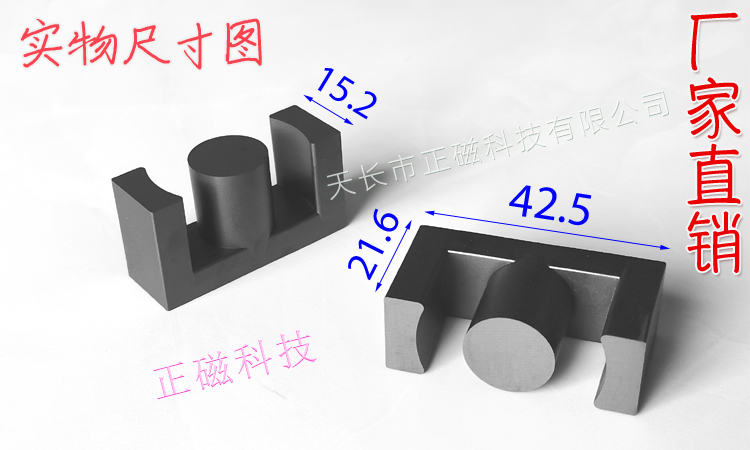 EC42о4215EC42/15D