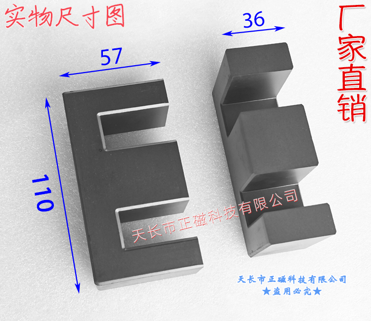 EE110о110PC95оEE110i\D