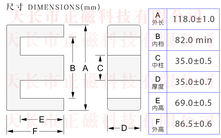 EE11811835ߴD