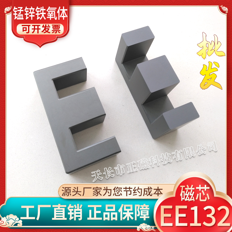 EE132о SֱNʸl׃о늸i\Fw