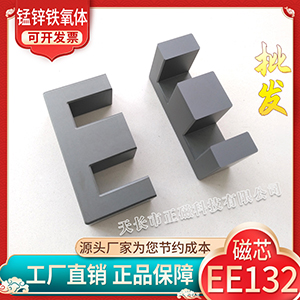 EE132о SֱNʸl׃о늸i\Fw