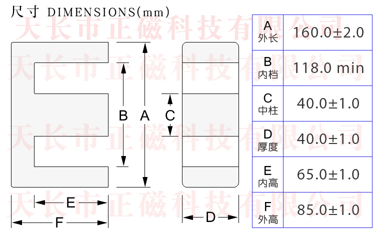 EE160о160EE160i\ߴD