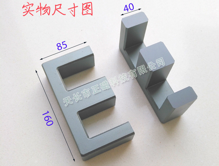 EE160о160EE160i\D