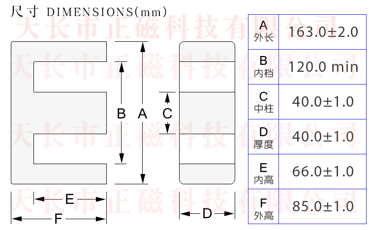 оEE163EE162EE164ߴD