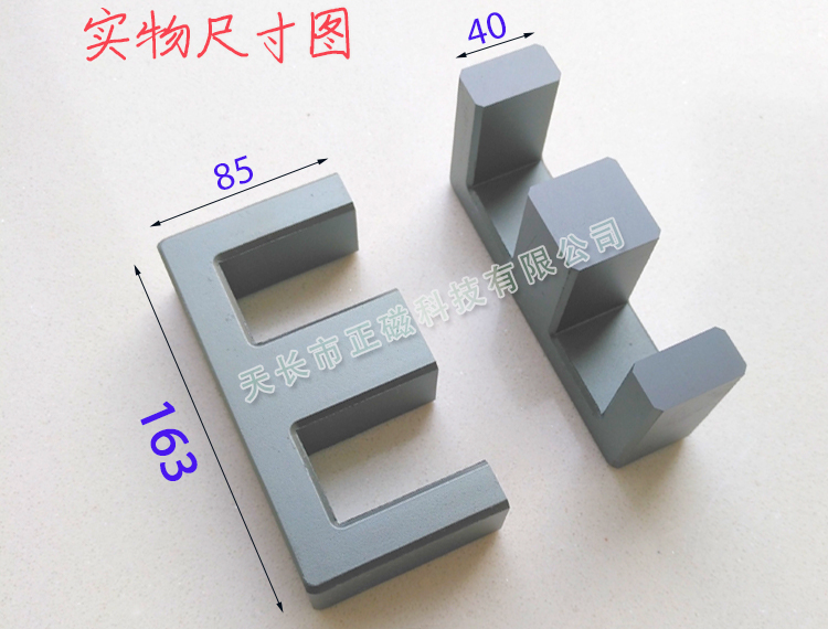 оEE163EE162EE164D