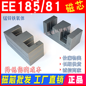 EE185о185 81mmi\Fw 186һоEE186 lӟC